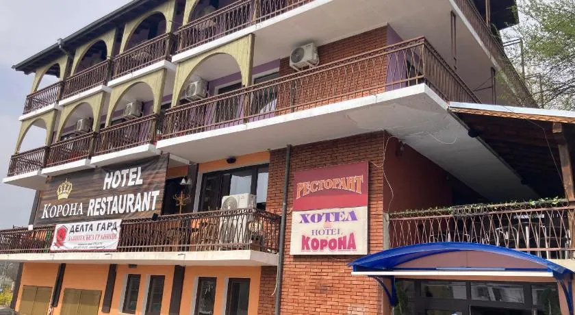 Hotel Korona Хотел Корона - Image 1