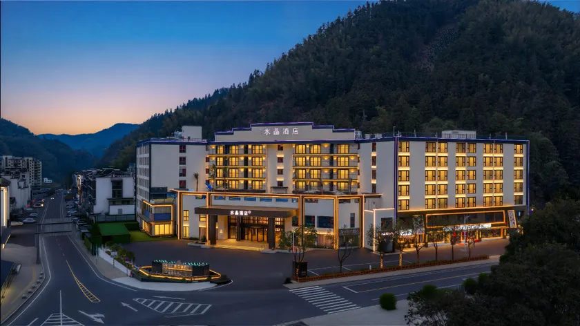 Crystal Orange Hotel at South Gate of Huangshan Scenic Area Transfer Center - Image 1