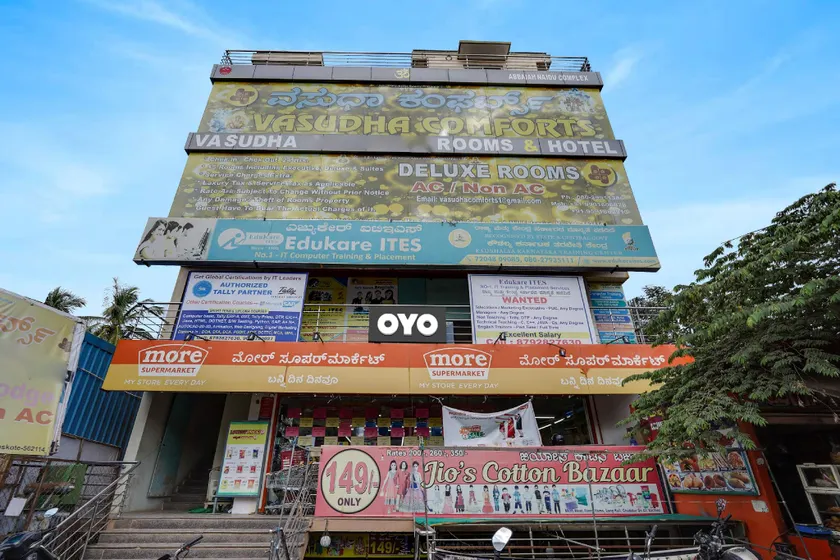 Hotel O Vasudha Rooms - Image 1