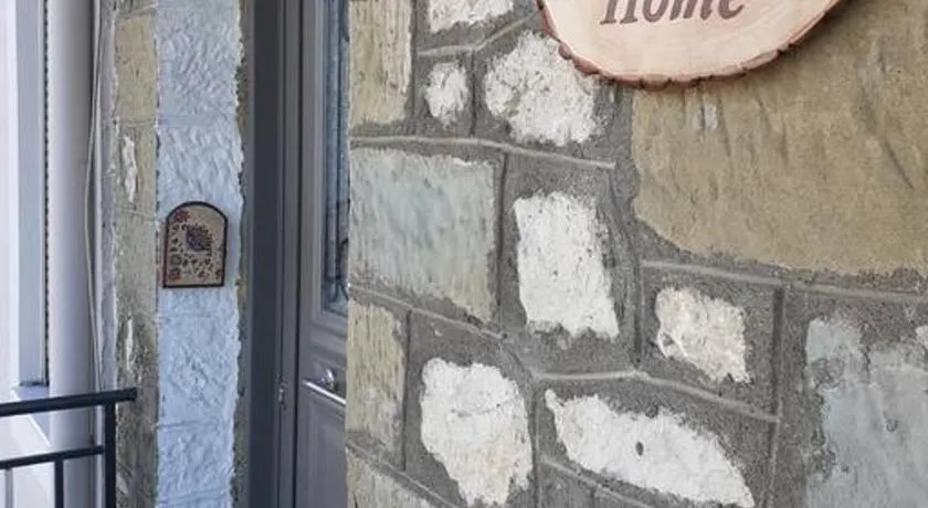 Christos Home - Image 1