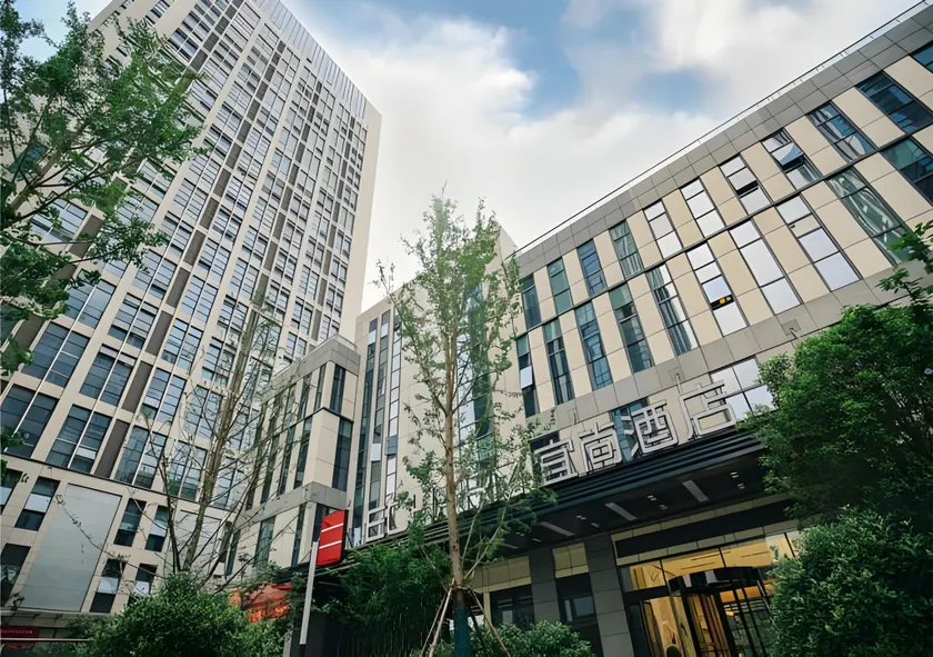 Echarm Hotel Hefei South Station Luogang Central Park Expo Park - Image 1