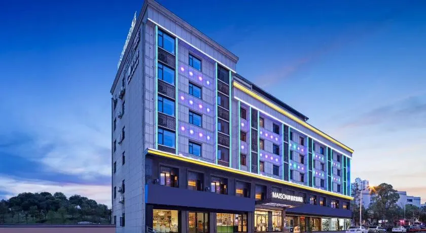 Meisu Huanzhi Hotel Liuyang Economic Development Zone Branch - Image 1