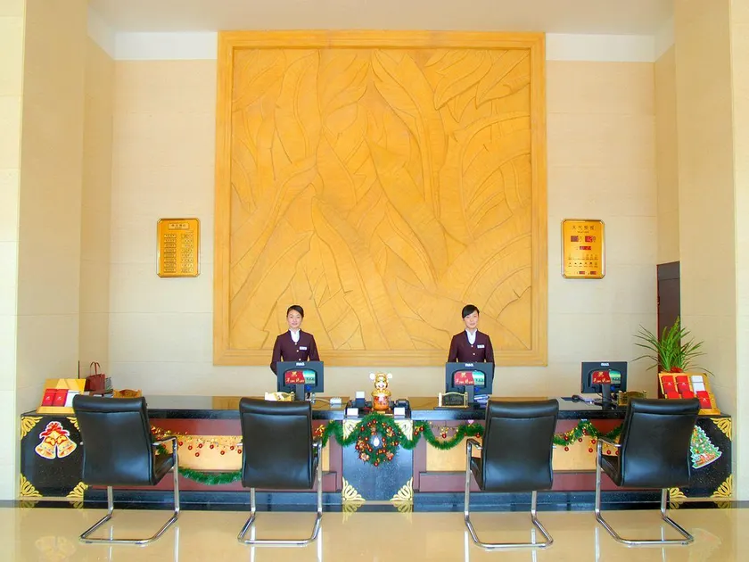 Xiamen Hua Shu Hotel - Image 1
