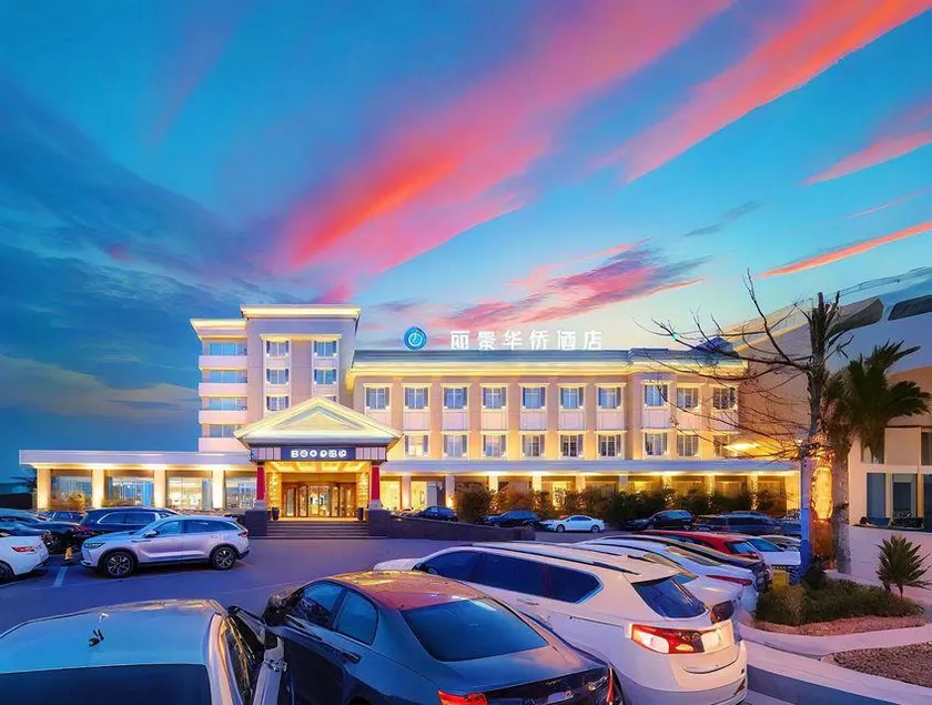 Lijing Overseas Chinese Hotel - Image 1