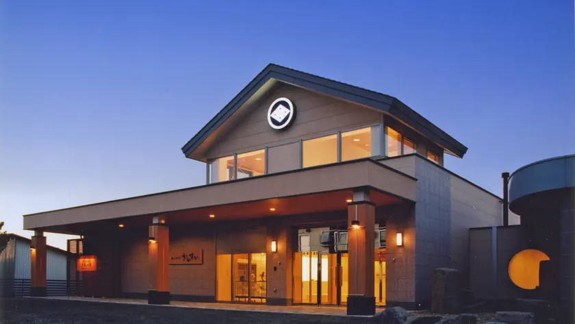Yumoto Hotel Sansui - Image 1
