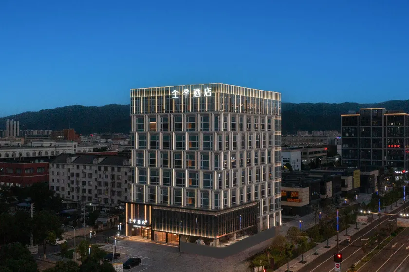 JI Hotel Yuyao South Nanlei Road - Image 1