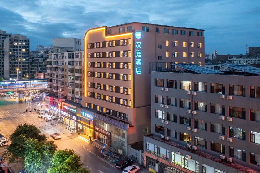 Hanting Hotel Shenyang Zhongjie - Image 1