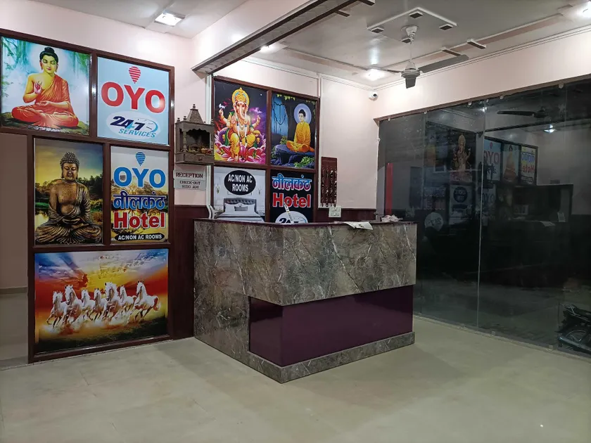 OYO IAE566 Neelkanth Hotel - Image 1
