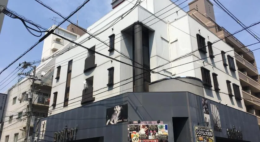 Hotel Apricot (Adult Only) - Image 1