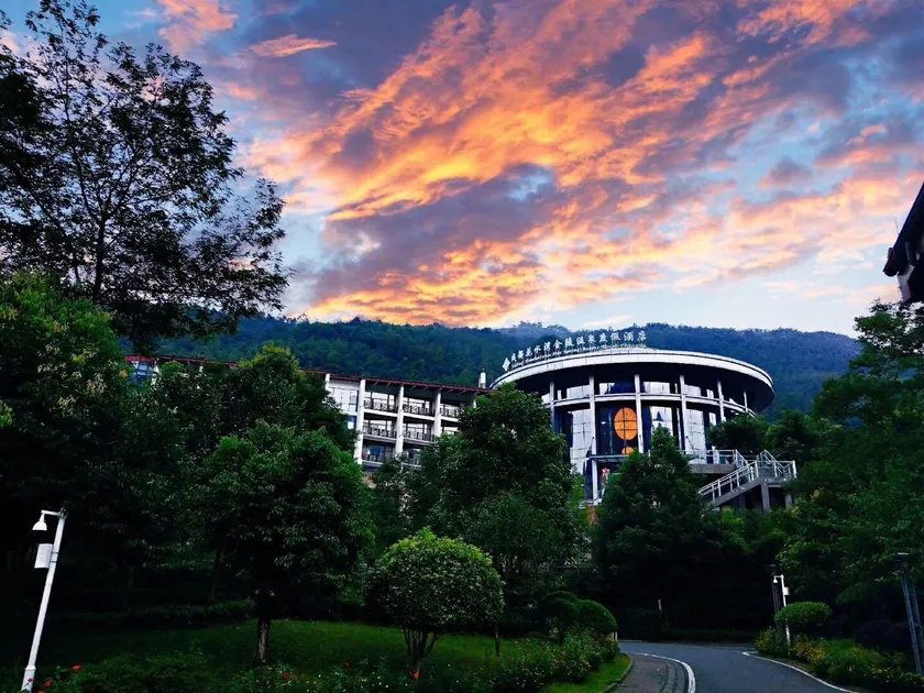 Huashuiwan Hot Spring Resort - Image 1