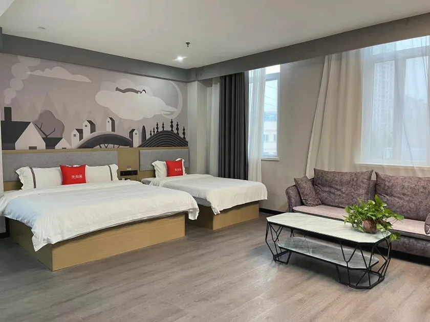 Thank U Hotel (Handan Cixian Zhongsheng Commercial Plaza Branch) - Image 1
