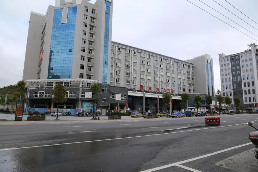 pingnanxianbaoshanbibgguan - Image 1