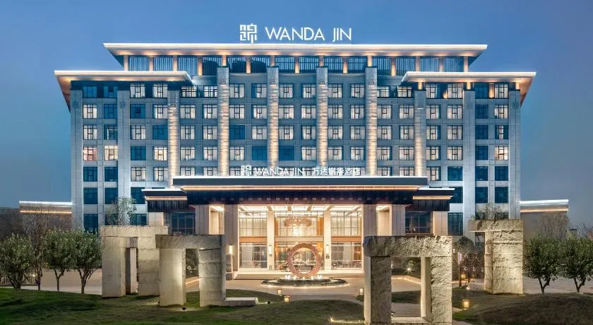 Wanda Jin Pingxiang - Image 1
