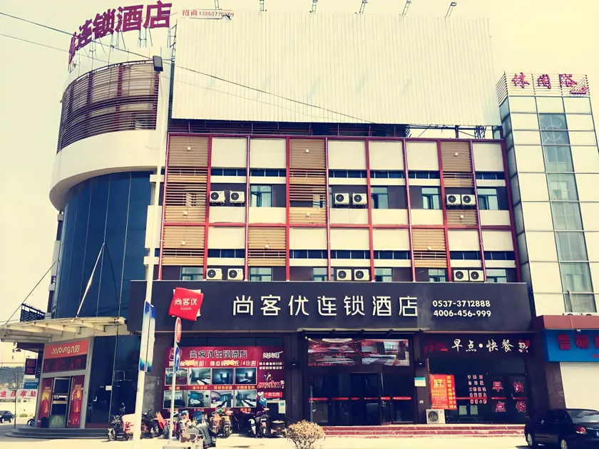 Thank Inn Plus Hotel Shandong Jining High-tech District Huangtun Plaza Commercial Building - Image 1