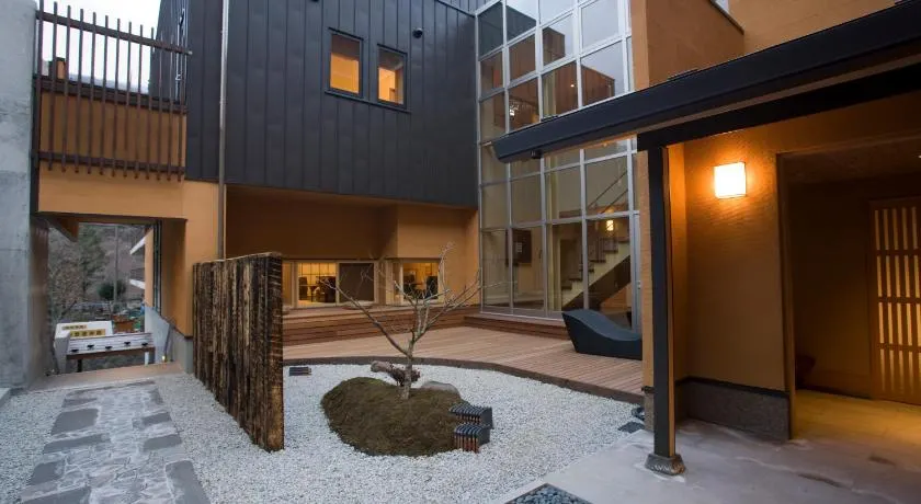 Onsen Ryokan Yamaki - Image 1