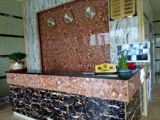 Guangyuan Business Hotel - Image 1