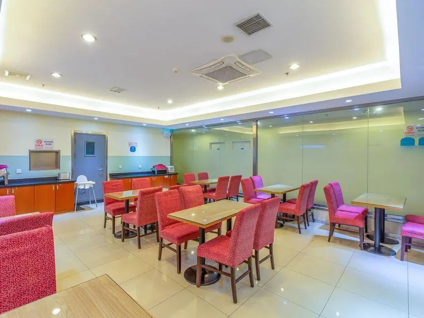Lilai Hotel (Wendu Shuicheng store, Beijing) - Image 1