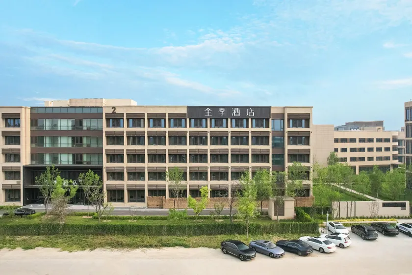 Ji Hotel Beijing Tongzhou Hospital of Peking University - Image 1