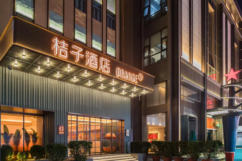Orange Hotel Zhengzhou Erqi Square David City Store - Image 1