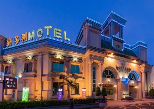 Natoli Motel - Image 1