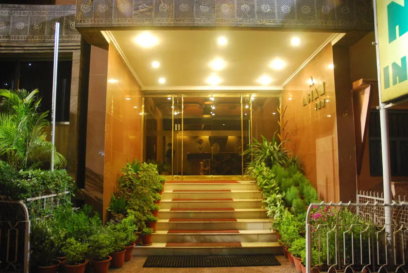 ASIAN INN - Image 1