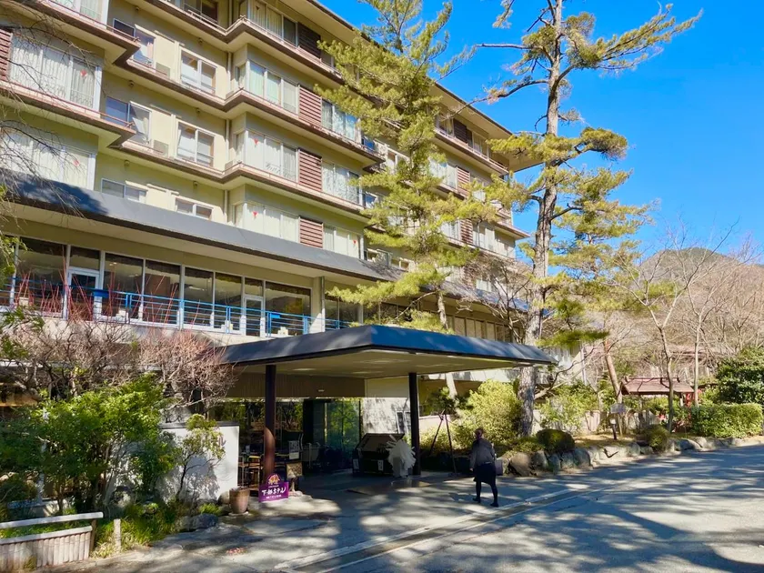 Magma All-Inclusive Family Onsen Resort - Image 1