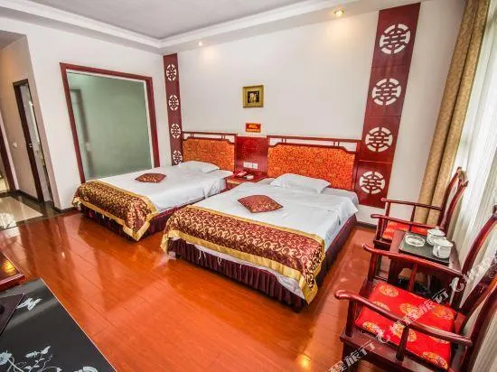 Fujiayuan Hotel - Image 1