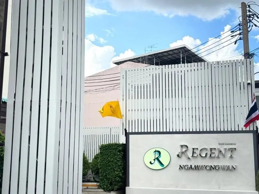 Regent Ngamwongwan Hotel - Image 1