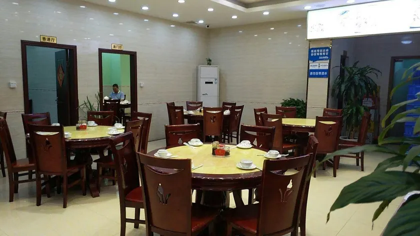 Linghang Boutique Hotel (Shenzhen Bao'an International Airport Terminal 3) - Image 1