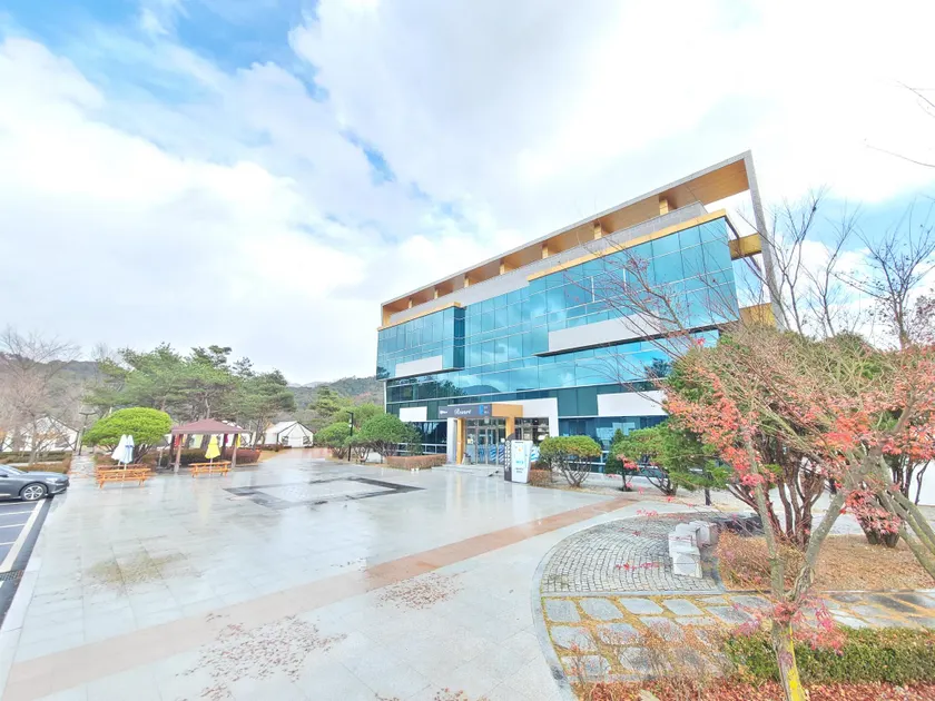 Geochang Surfing Park - Image 1
