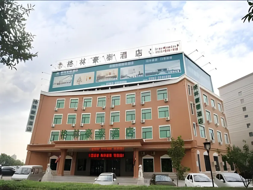 GreenTree Inn Puyang Pushang Huanghe Road - Image 1