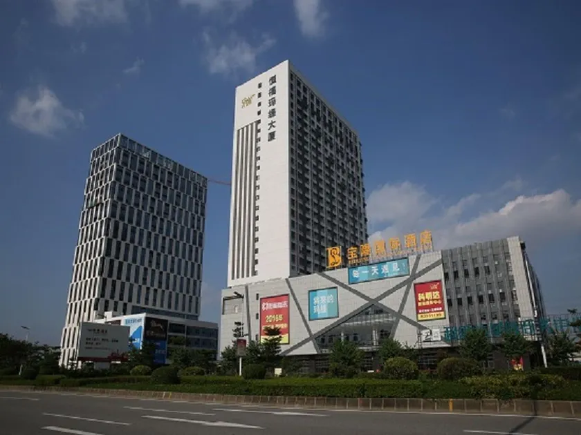 Foshan Baolong Hotel - Image 1