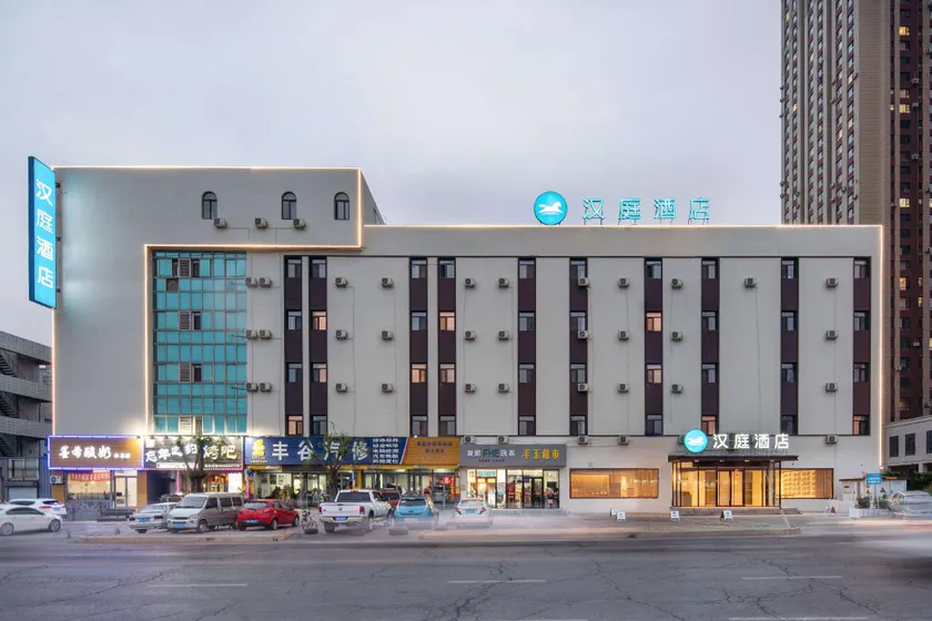 Hanting Hotel Dalian Development Zone Jinma Road - Image 1