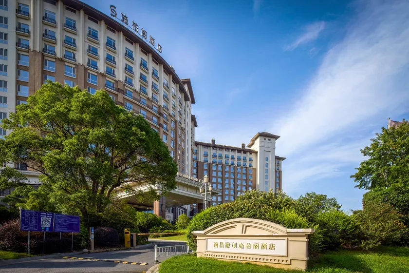 Steigenberger Nanchang - Image 1