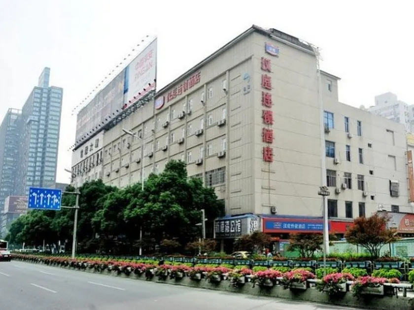 Hanting Hotel Changsha Wuyi Square Yingbin Road Metro Station - Image 1