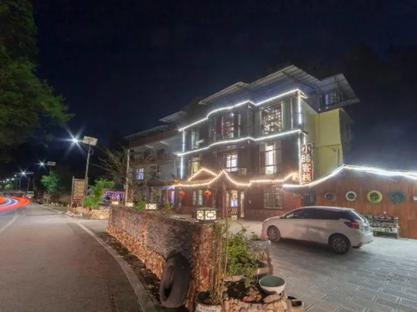 Xiaoxi Hostel - Image 1