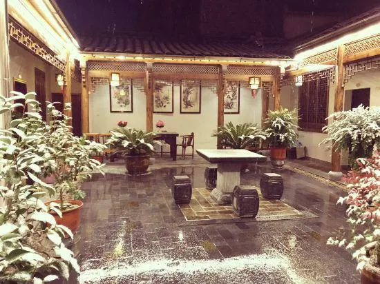 Judou Hostel - Image 1
