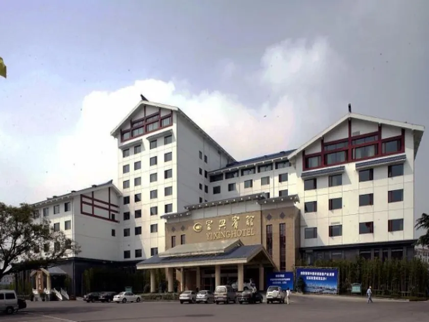Yixing Hotel - Image 1
