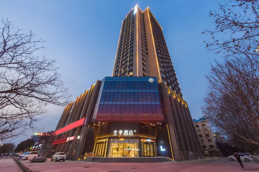 Ji Hotel Yongcheng Guangming Road - Image 1