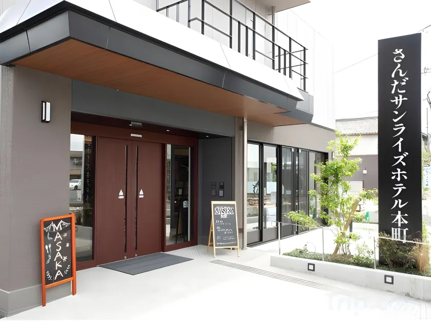 Sanda Sunrise Hotel Hommachi - Image 1