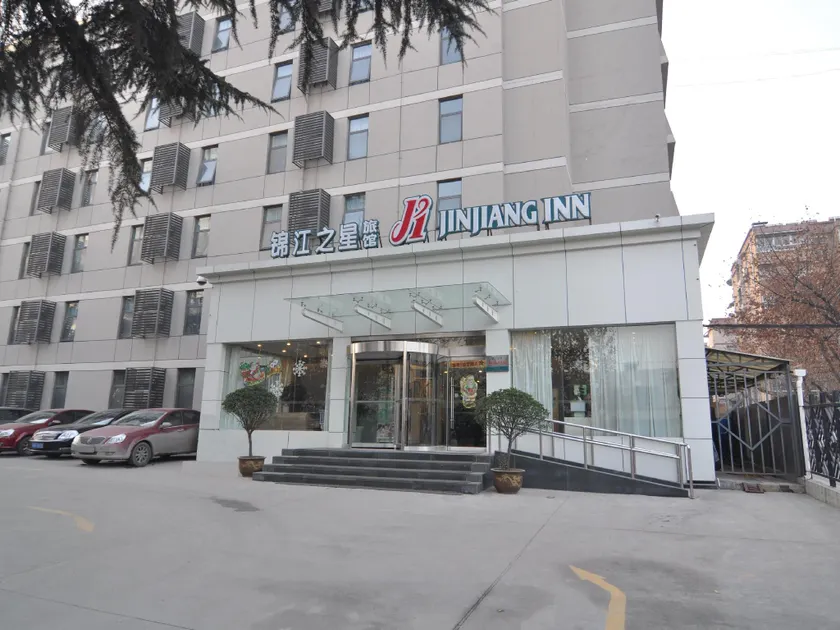 Jinjiang Inn Xian Gaoxin District Electronics City - Image 1