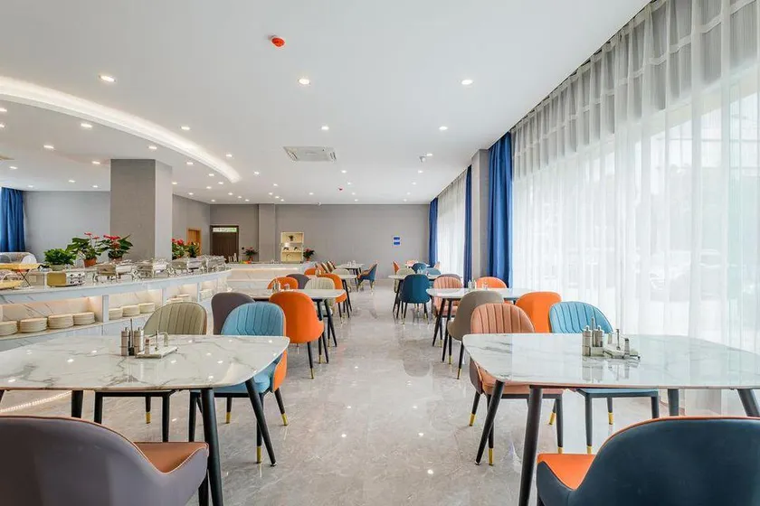 Kaiyuan M Hotel (Shaoxing Keqiao Linglong Branch) - Image 1