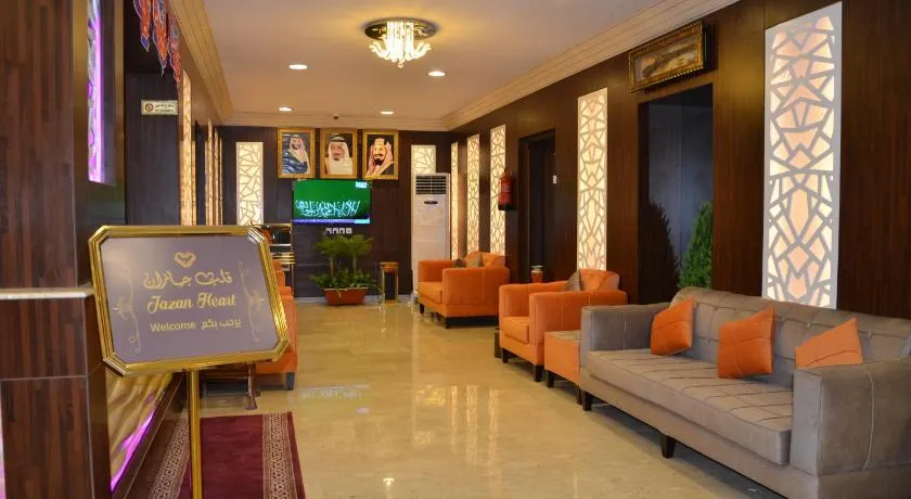 Jazan Heart Hotel - Image 1