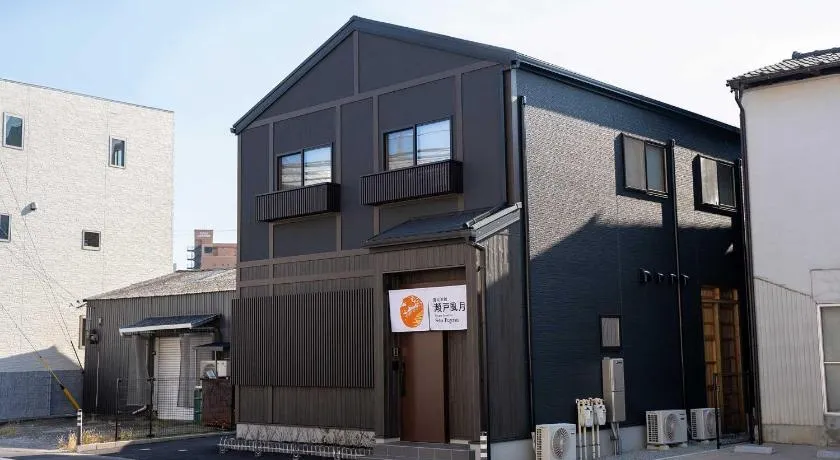 瀬戸風月 - Image 1