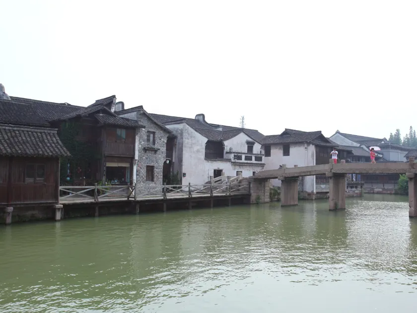 Wuzhen Guesthouse - Image 1