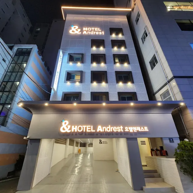 Hotel Andrest - Image 1