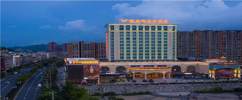 Vienna Hotel (Shajinbei Road Fuquan Guizhou) - Image 1
