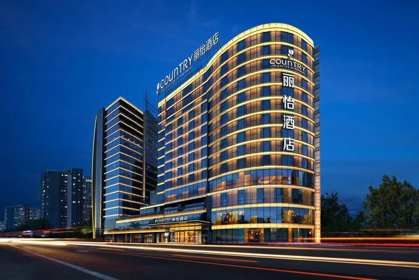 Country Inn & Suites by Radisson Beijing Wangjing West Subway Station Central Academy of Fine Arts - Image 1