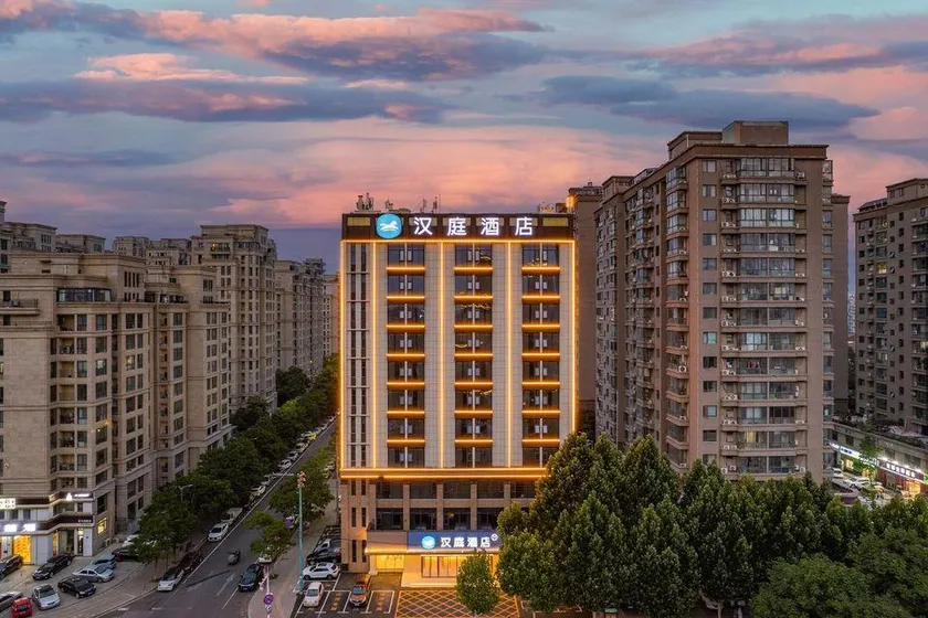 Hanting Hotel Shangqiu Shenhuo Avenue - Image 1