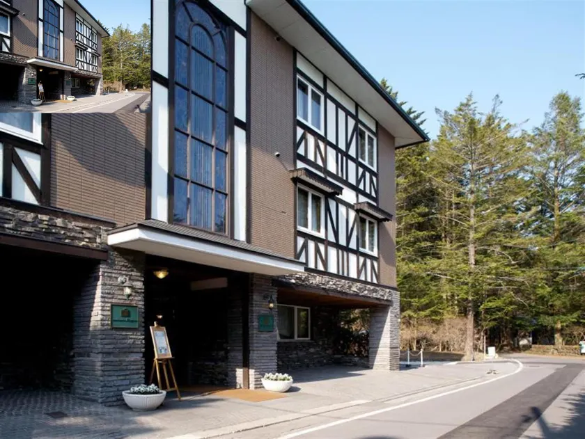 Hotel Karuizawa Elegance - Image 1